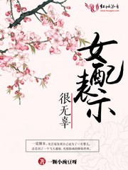 Ů���ʾ���޹�ҹ����˾����
