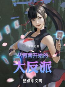 �ӿ��Ͽ�ʼ�Ĵ���