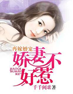 �ټ޻�裺���޲�����������Ī�շ�