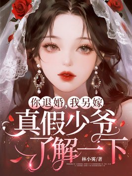 ���˻飬�����ޣ������ү�˽�һ��