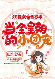 �̰�Ů������룬��ȫ�ʳ���С�ų�