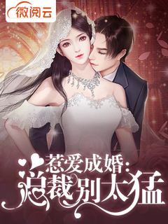 �ǰ��ɻ飺�ܲñ�̫�Ͷ�����ͯ��