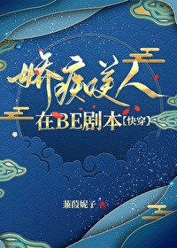 ����������BE�籾[�촩]