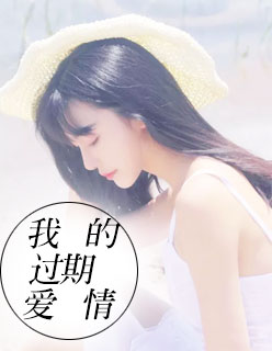 �ҵĹ��ڰ���������ʢ��
