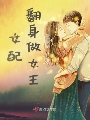 Ů�䷭����Ů��