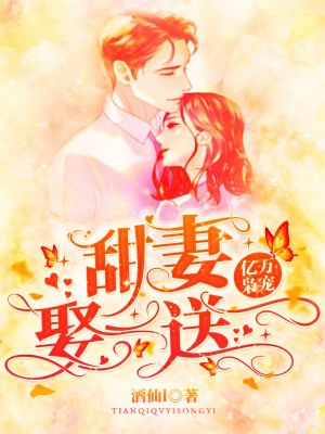 �����ɳ裺����Ȣһ��һĽȻ�����