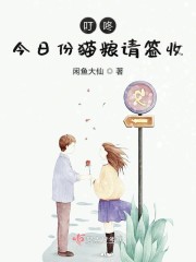 ���˽��շ�è����ǩ��