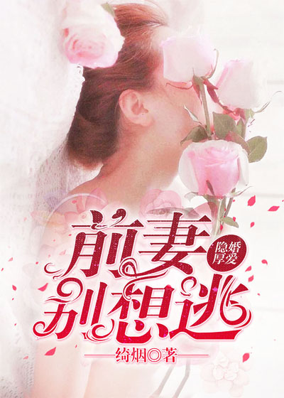 ����񰮣�ǰ�ޱ����Ӱ�������