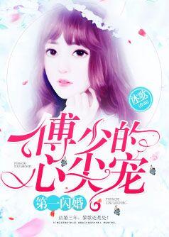 ��һ���飺���ٵ��ļ����踵˾��