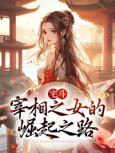 լ��������֮Ů������֮·
