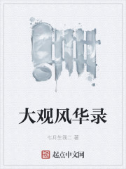 ��۷绪¼