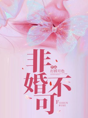 �ǻ鲻��