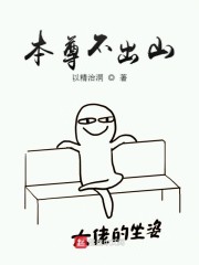 ���𲻳�ɽ