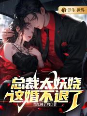 �ܲ�̫��欣���鲻���ˣ�