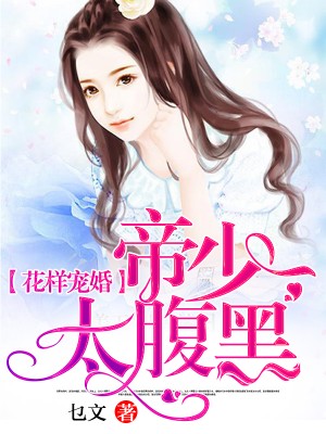 ������飺����̫����