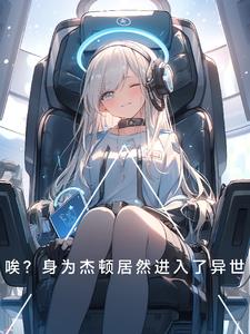 ��Ѫ����������֮��