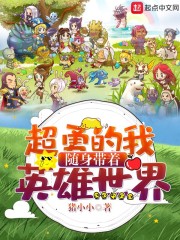 ���µ�����������Ӣ������