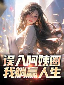 ���밢��Ȧ������Ӯ����