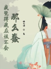 �Ҿ�����Ӧ�ò�����ô��