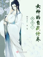 �촩֮Ů�����������
