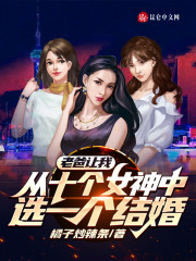 �ҵ�ʮ��Ů��δ���޷�������Ӱ