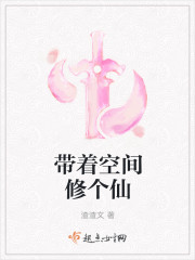 ���ſռ��޸���