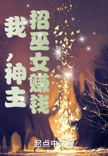 �ң�����������Ů׬Ǯ