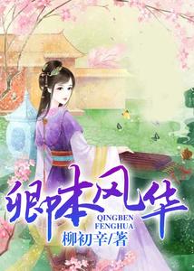 �䱾�绪���һ�������
