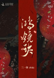�辵��
