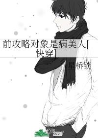 ǰ���Զ����ǲ�����[�촩]