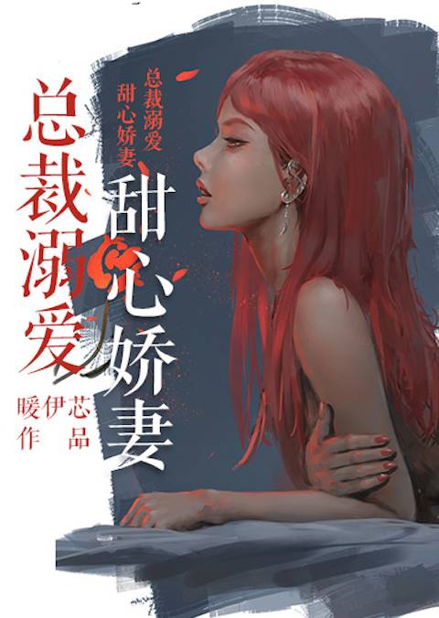 �ܲ��簮�����Ľ���