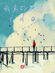 ����Ĳ��뵱idol