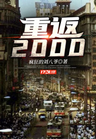 �ط�2000