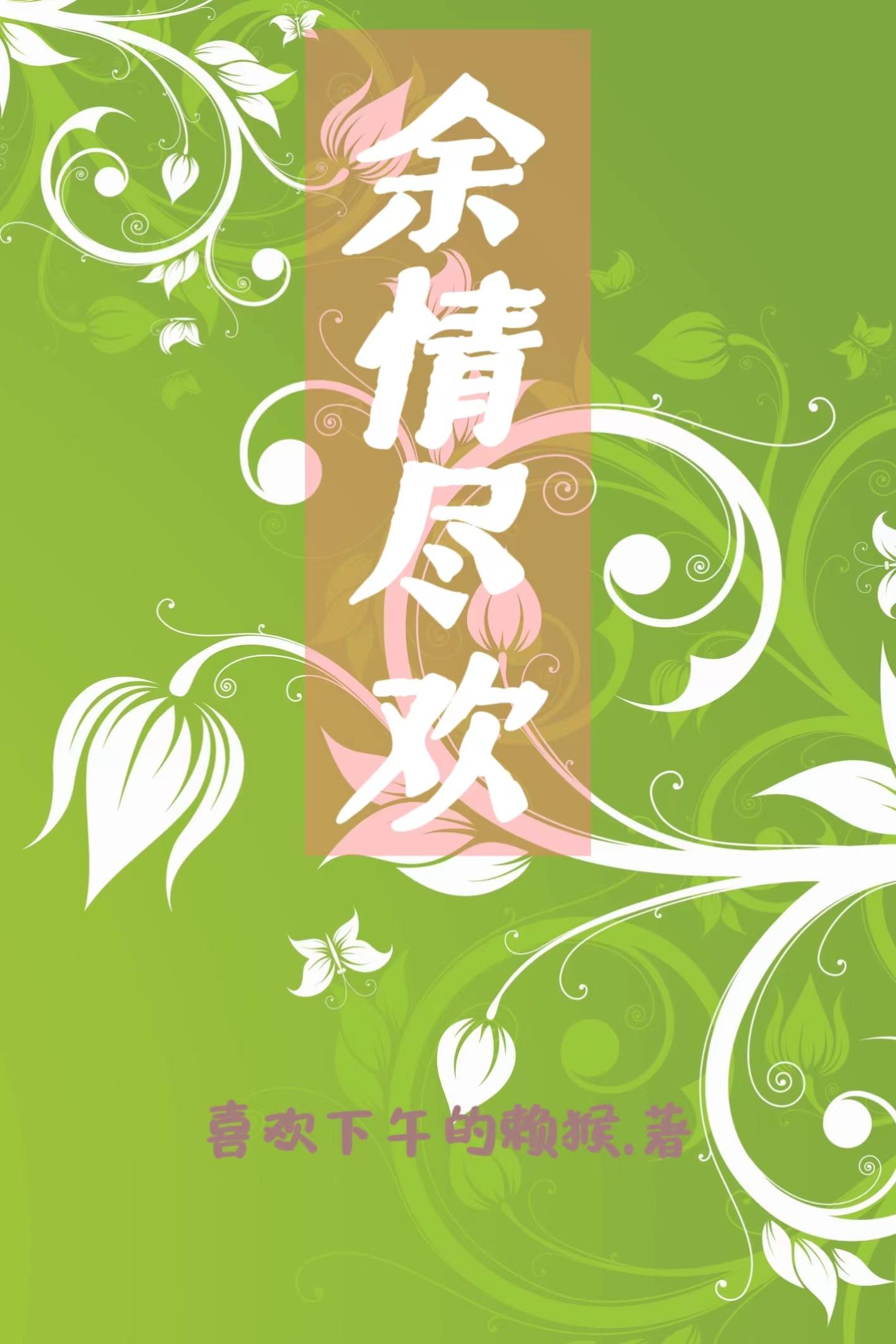 ���龡��