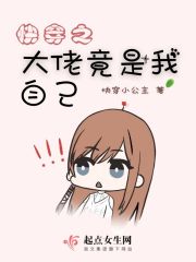 �촩֮���о������Լ�