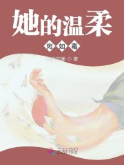�����������綾