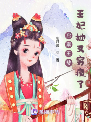 һ�������޸��˻��������໪���