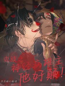 ����֮�񾭲����������
