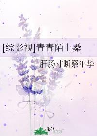 [��Ӱ��]����İ��ɣ