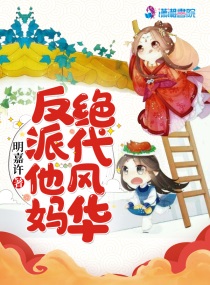 ������������绪