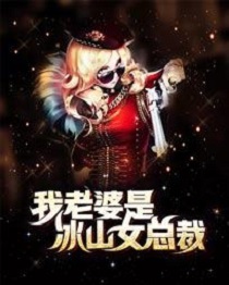 ��Ů�ܲõ����ҷ�δ�����������ѩ