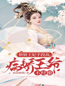 ���������ֶθߣ�������ү������