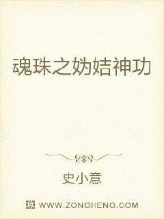 ����֮棊���
