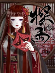 ̽�껨