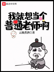 �Ҿ��뵱����ͨ��ʦ��