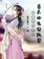 ũ�ų���֮���ŵ��÷����¸�