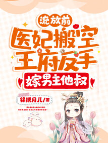 ����ǰ��ҽ������������ּ���������