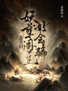 ����飺���������û�ƭ
