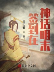 ǩ��������ĩ
