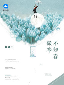 ��Լ���飺˫���Ϲ��Ե���Ҷ��½��ͥ
